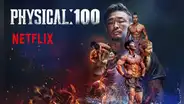 "Habilidad física: 100" en Netflix: ¿quiénes son los 30 retadores que avanzaron a la misión tres?