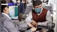 Ley de pensiones mínimas: ¿existe un link para solicitar el retiro de AFP en 2023?