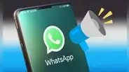 WhatsApp: ¿cómo activar el botón secreto para leer mensajes en voz alta?