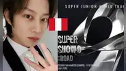 SUPER JUNIOR en Perú 2023: ¿por qué Heechul no participa en los conciertos "Super show 9"?