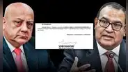 Ministro de Trabajo designó a excuñada de Alberto Otárola como asesora de su despacho