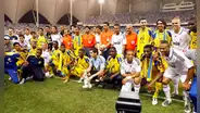 La vez que un equipo de Arabia goleó al Real Madrid de Casillas, Raúl y Robben