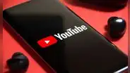YouTube: ¿cómo escuchar tus canciones favoritas con la pantalla del teléfono apagada?