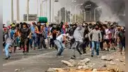 Carreteras bloqueadas HOY en Perú: revisa el estado de las vías este 12 de febrero