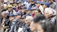 Fondo Monetario Internacional: “Es necesario rediseñar el sistema de pensiones peruano”