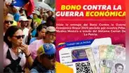Pago del Bono contra la Guerra Económica febrero 2023: ¿cuándo inicia y de cuánto es?