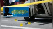 Testimonio del sobreviviente del asesinato en San Miguel: "Reconozco sus rostros para nunca olvidarlos"
