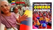 Bono contra la Guerra económica 2023: ¿los pensionados de IVSS y Amor Mayor también lo recibirán?