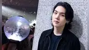Suga de BTS, TOUR 2023: fechas de concierto, preventa y cómo tener membresía ARMY
