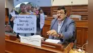 Creación de la Universidad Nacional de Huancabamba cerca de cristalizarse tras aprobación en comisión del Congreso
