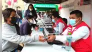 Peruanos deben actualizar su clasificación socioeconómica para acceder a beneficios sociales