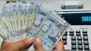 ¿Cuándo se pagan las Utilidades 2023 en el Perú y a quiénes le corresponde?