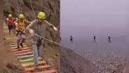 ¿Buscas una aventura extrema? Conoce la ruta y precio del primer puente colgante de Lima