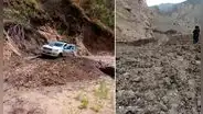 Intensas lluvias y huaicos afectan población de Pataz y Áncash