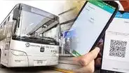 Metropolitano y Metro de Lima aceptarán Yape, Plin y tarjetas bancarias a partir de 2024