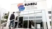 Sunedu: se consuma contrarreforma universitaria