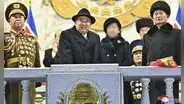 Corea del Norte ordena que mujeres que se llamen como la hija de Kim Jong-un cambien su nombre