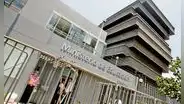 Hermetismo en elección del titular de Sunedu