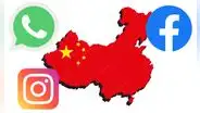 ¿Por qué no se puede utilizar WhatsApp, Facebook e Instagram en China?
