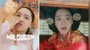 "Mr. Queen" en Netflix: ¿por qué el k-drama fue censurado en Corea del Sur?