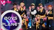 "Boys planet": ¿cuándo será la primera eliminación en vivo?