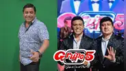 ¿Por qué Walter Yaipén se quejó porque premiaron al Grupo 5 en 2009?
