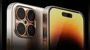 IPhone 15: la memoria RAM aumentaría de 6 GB a 8 GB