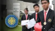 COAR: ¿quién creó los Colegios de Alto Rendimiento y cuántas sedes hay en todo el Perú?