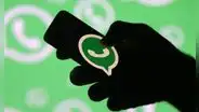 ¿Qué ocurre si mantienes presionado el icono de WhatsApp? Aquí la respuesta