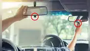 ¿Para qué sirve la palanca que está en el espejo retrovisor de tu auto?
