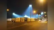 ¡Brilla Matute! Así se ve la espectacular iluminación en el Alejandro Villanueva