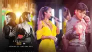 Corazón Serrano anuncia estrenos musicales con sus 2 nuevas voces