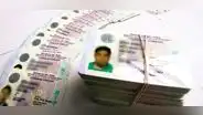 Licencia de conducir especial A4: ¿qué vehículos puedo manejar con este brevete y cómo conseguirlo?