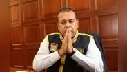 Chiclayo: Gasco se libra de un caso por corrupción y exfuncionarios sigue en la mira de Fiscalía