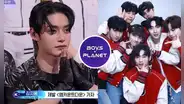 "Boys planet" capítulo 4, resultados: ¿qué grupo ganó la primera misión del reality?