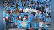Deportivo Garcilaso debutará en la Liga 1 contra Atlético Grau el sábado 25