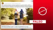 No, la Ley Trans de España no eliminó los términos 'padre' y 'madre'