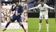 PSG vs. Olympique Marsella: ¿cuánto pagan las casas de apuestas por el partido de Ligue 1?