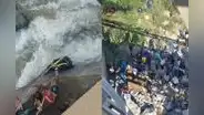 Dos hermanos desaparecen tras ser arrastrados por el río Huancabamba en Piura