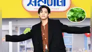 ¿Sold out de cilantro por Taehyung de BTS? Fans imitan al idol k-pop y habrían agotado locales