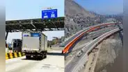 Lima Expresa: ¿a qué tipo de vehículos afectará el alza del peaje en Línea Amarilla y Evitamiento?
