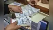 BCRP: créditos a personas superaron los S/160.000 millones y crecieron 15,4% interanual en enero