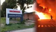 Incendio de grandes proporciones consumió parte de la planta de Honda en Iquitos