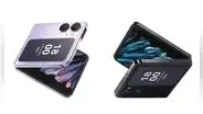 Oppo presentó a nivel global el Find N2 Flip, su nuevo plegable para competir con Samsung y Honor