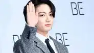 ¿Por qué Jungkook, de BTS, eliminó su cuenta de Instagram repentinamente?