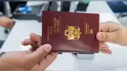 Estos son los 120 países a los que puedes viajar sin visa: solo necesitas DNI o pasaporte