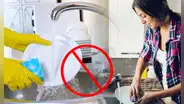 ¿Por qué no deberías lavar los trastes con agua fría? Esta es la verdadera razón