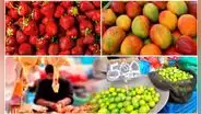 Inflación 2023: ¿cuáles son los productos que más subieron y bajaron de precio en febrero?