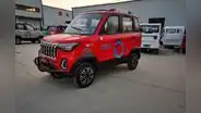Lesheng k2, el 'mini-SUV' eléctrico que cuesta menos de 3.200 dólares: ¿cómo luce y en dónde se vende?