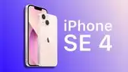 El iPhone SE 2024 adoptaría el diseño del iPhone 14